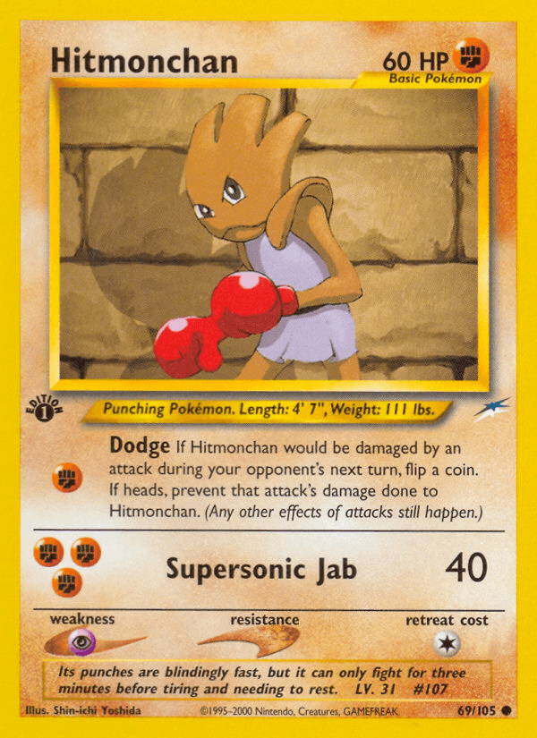Hitmonchan (Neo Destiny) #69 card art