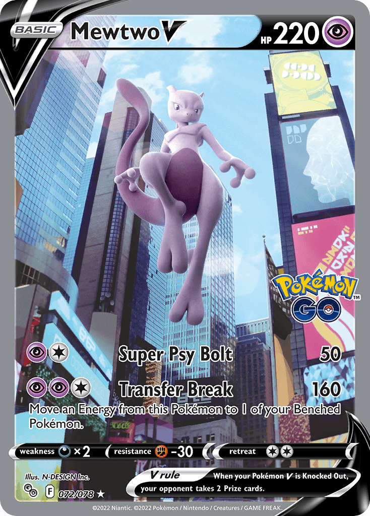 Mewtwo V (Pokémon GO) #72
