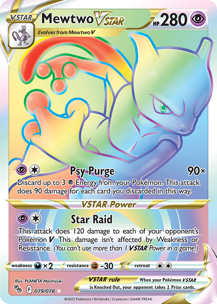 Mewtwo VSTAR (Pokémon GO) #79