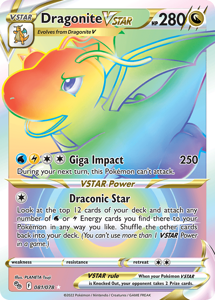 Dragonite VSTAR (Pokémon GO) #81