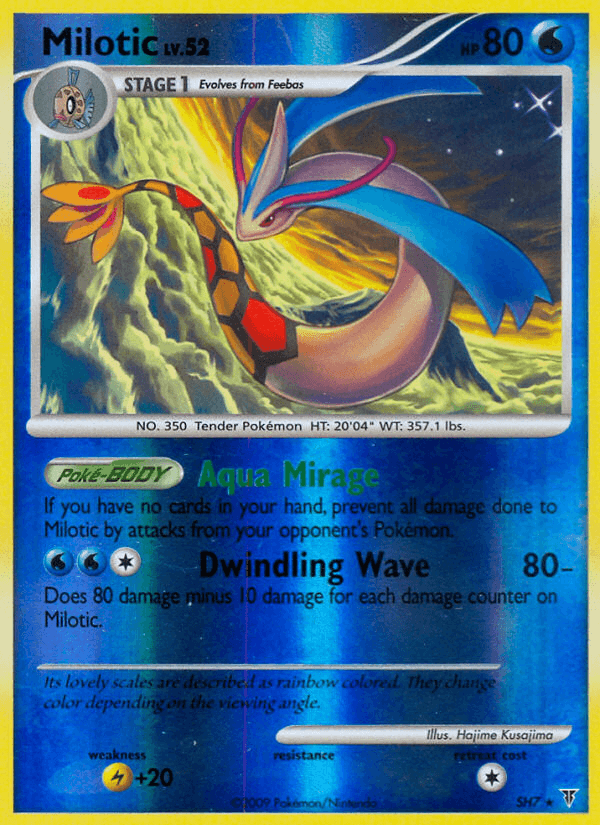 Milotic (Supreme Victors) #SH7