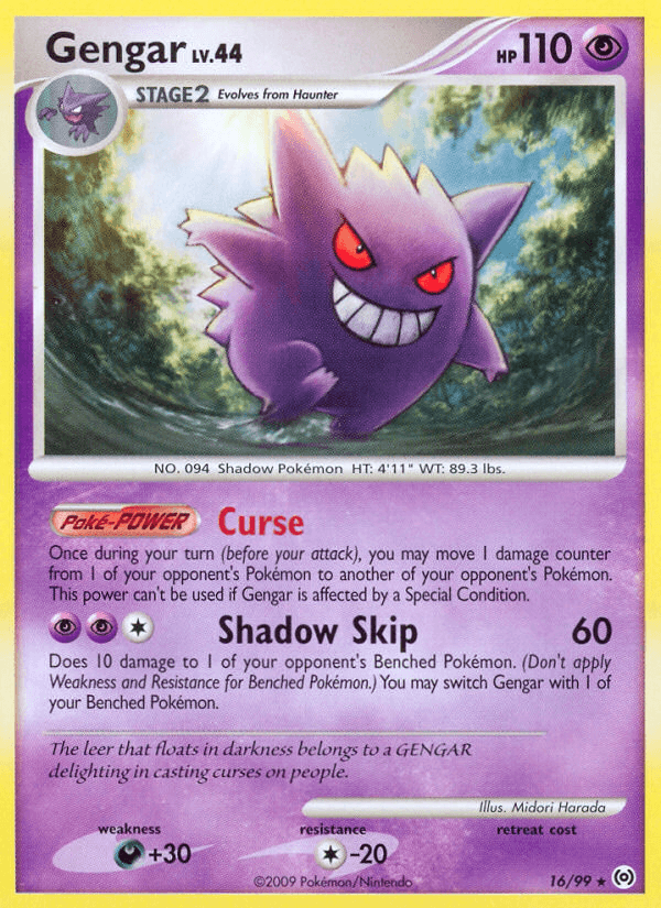 Gengar (Arceus) #16