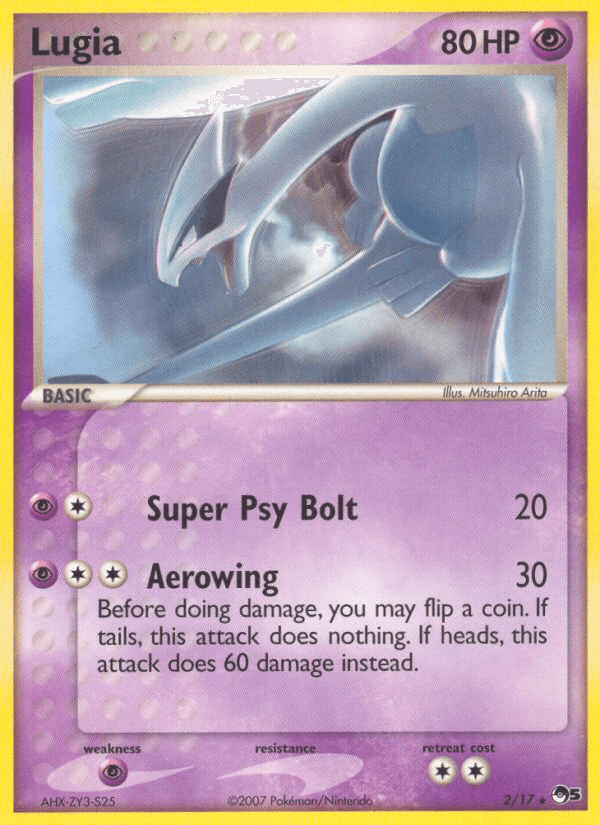 Lugia (POP Series 5) #2