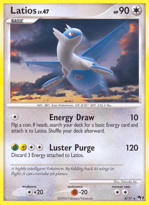 Latios (POP Series 7) #4
