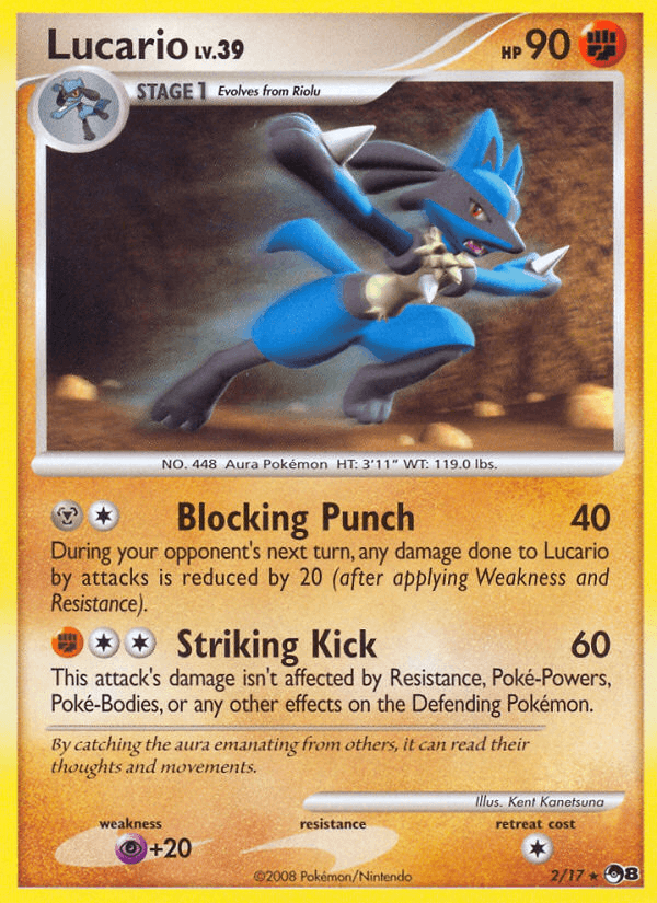 Lucario (POP Series 8) #2