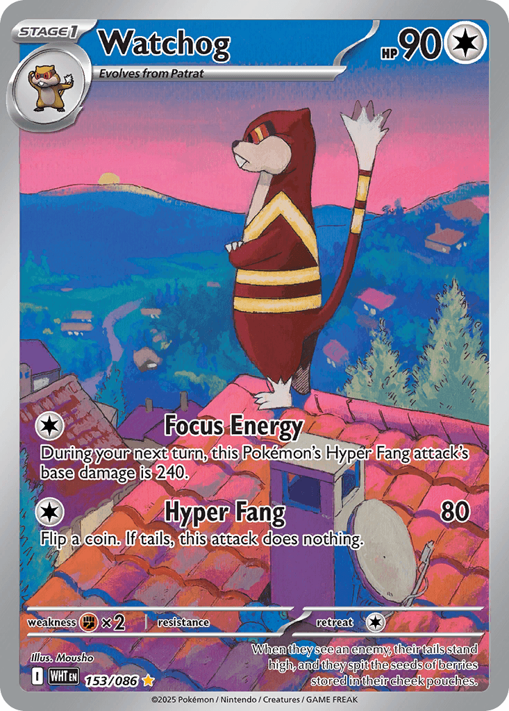 Watchog (White Flare) #153 card art