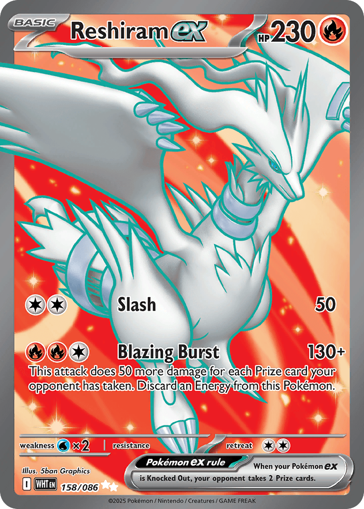 Reshiram ex (White Flare) #158 card art