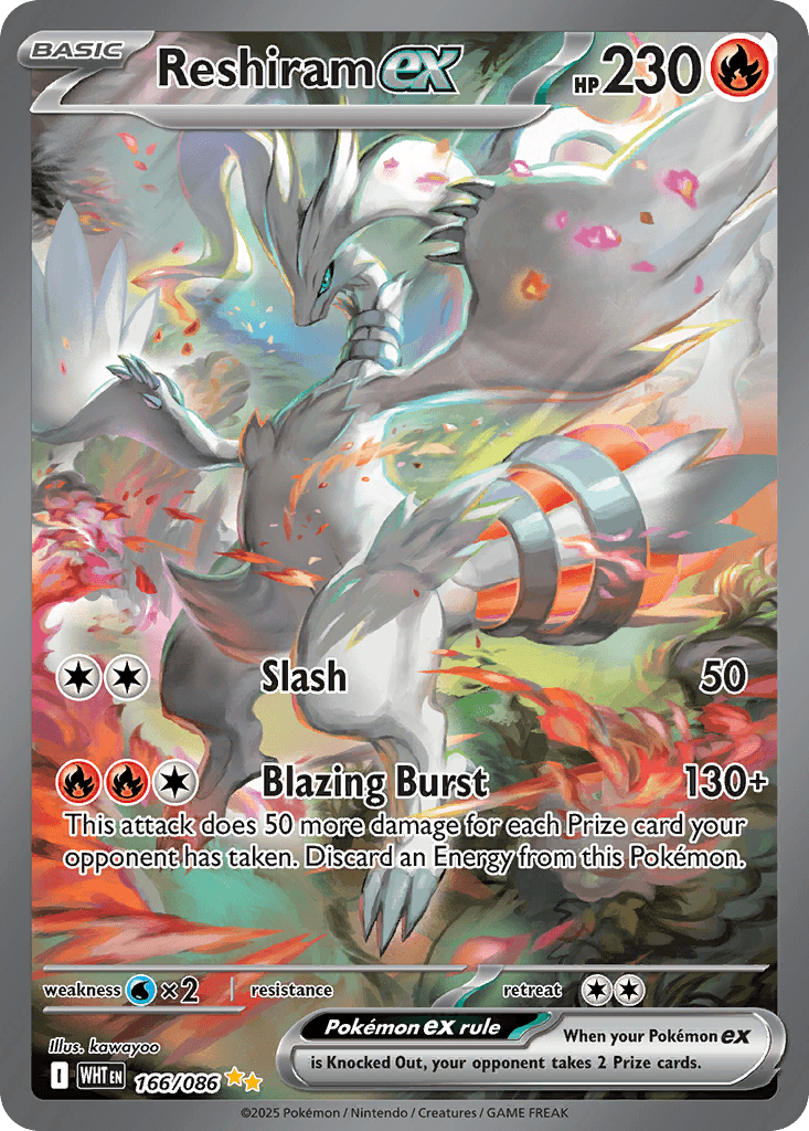 Reshiram ex (White Flare) #166