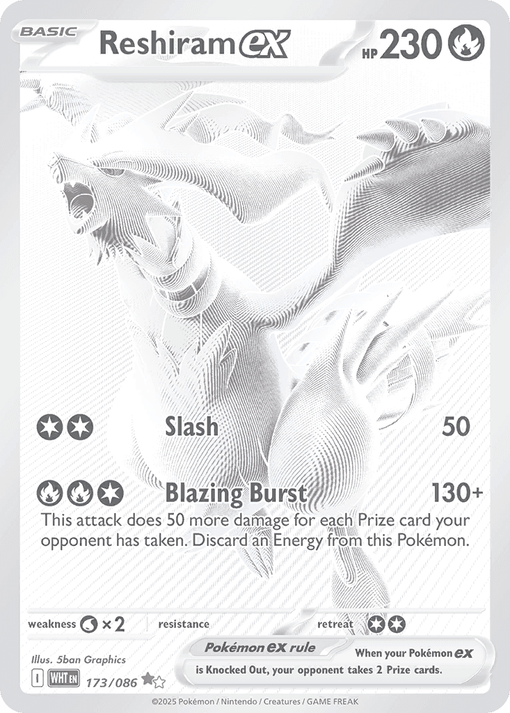 Reshiram ex (White Flare) #173