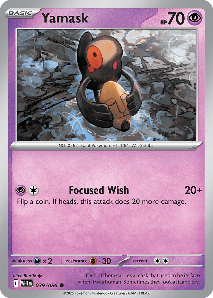 Yamask (White Flare) #39 card art