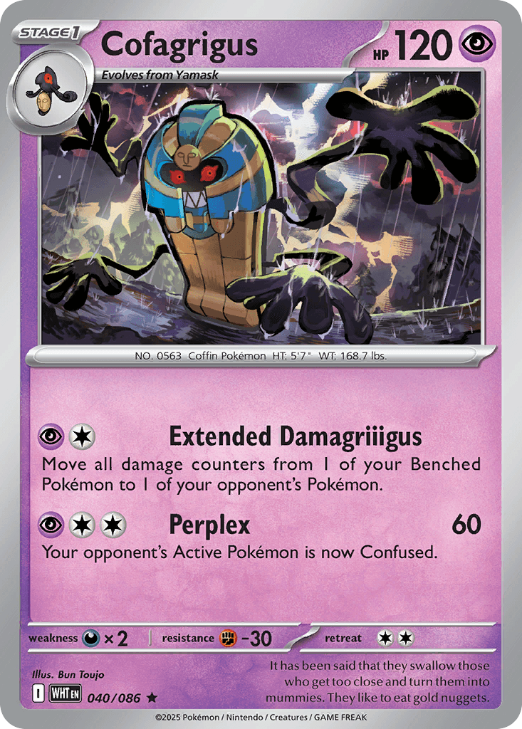 Cofagrigus (White Flare) #40 card art