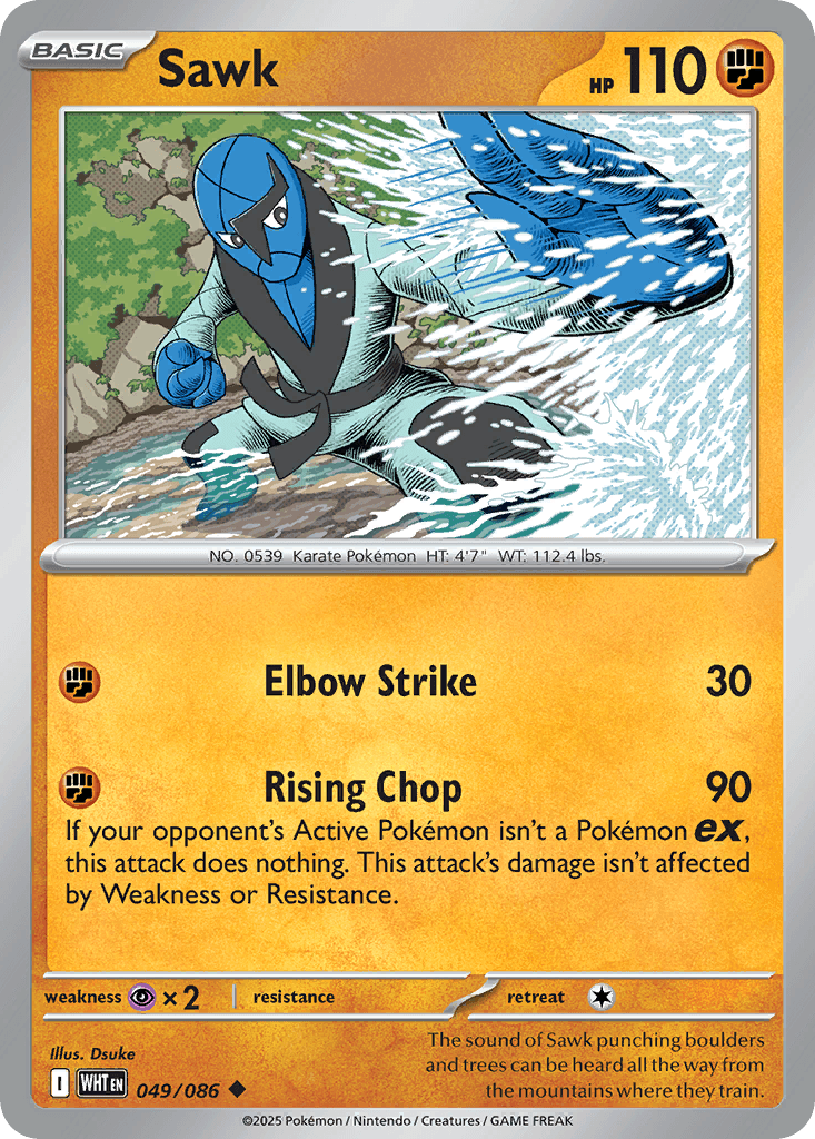 Sawk (White Flare) #49 card art