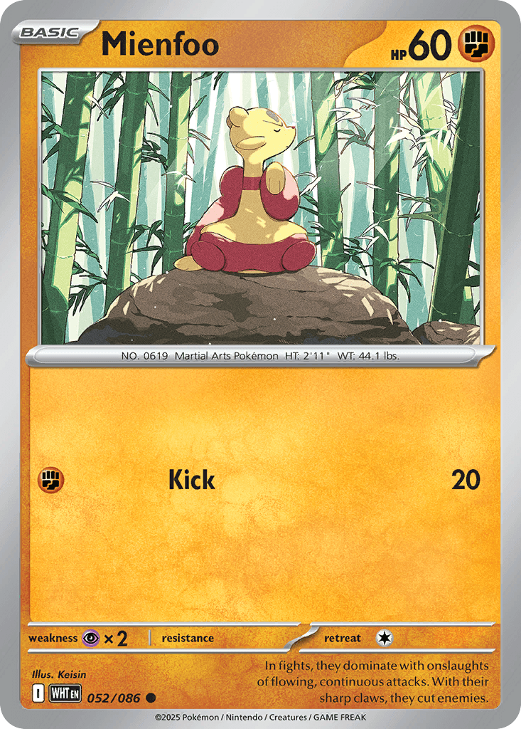 Mienfoo (White Flare) #52 card art
