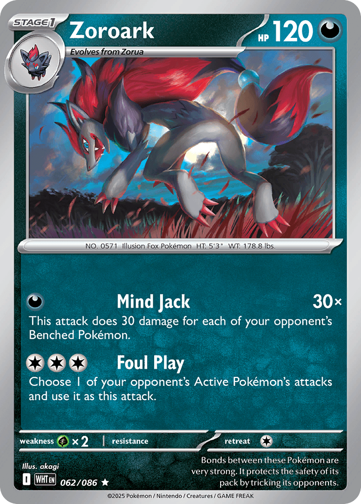 Zoroark (White Flare) #62 card art