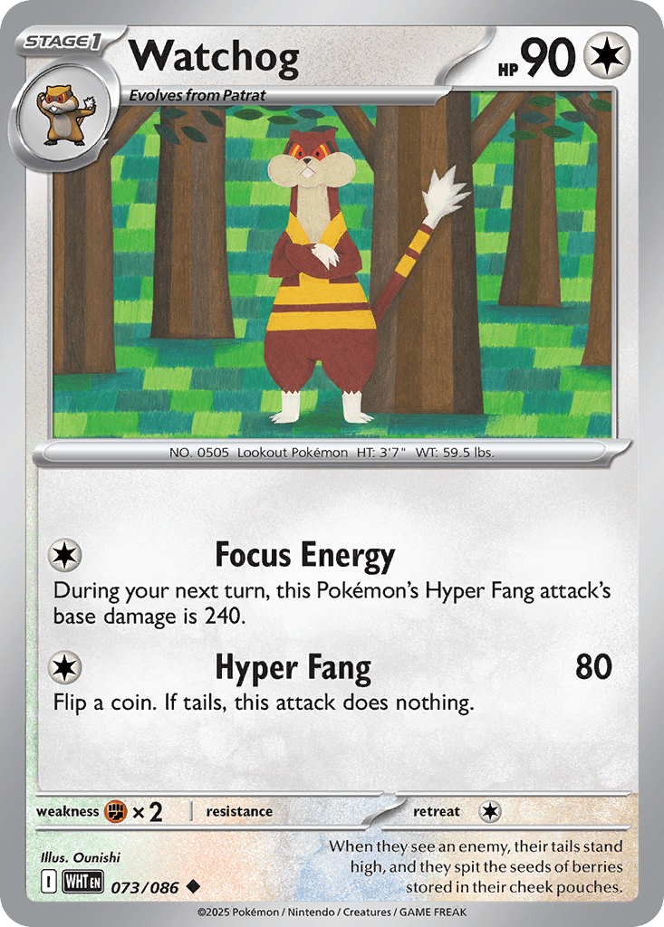 Watchog (White Flare) #73 card art