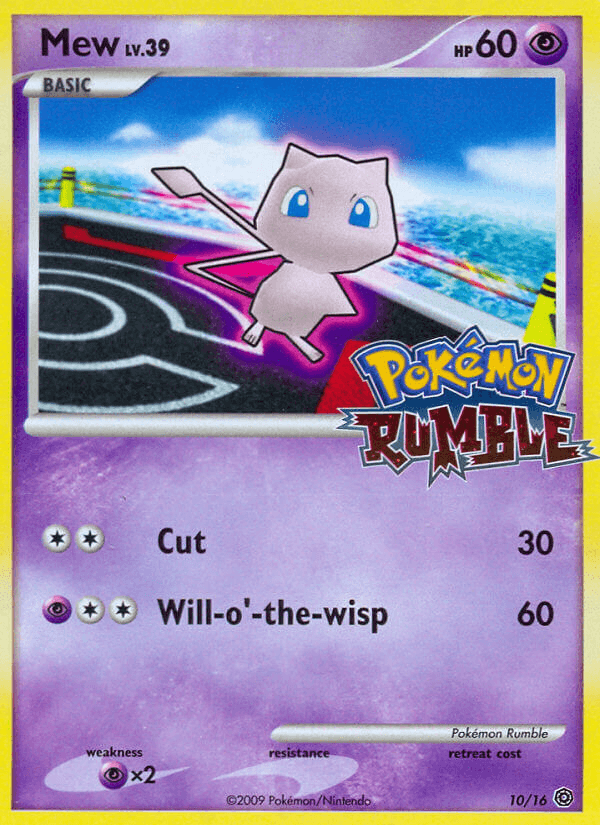Mew (Pokémon Rumble) #10