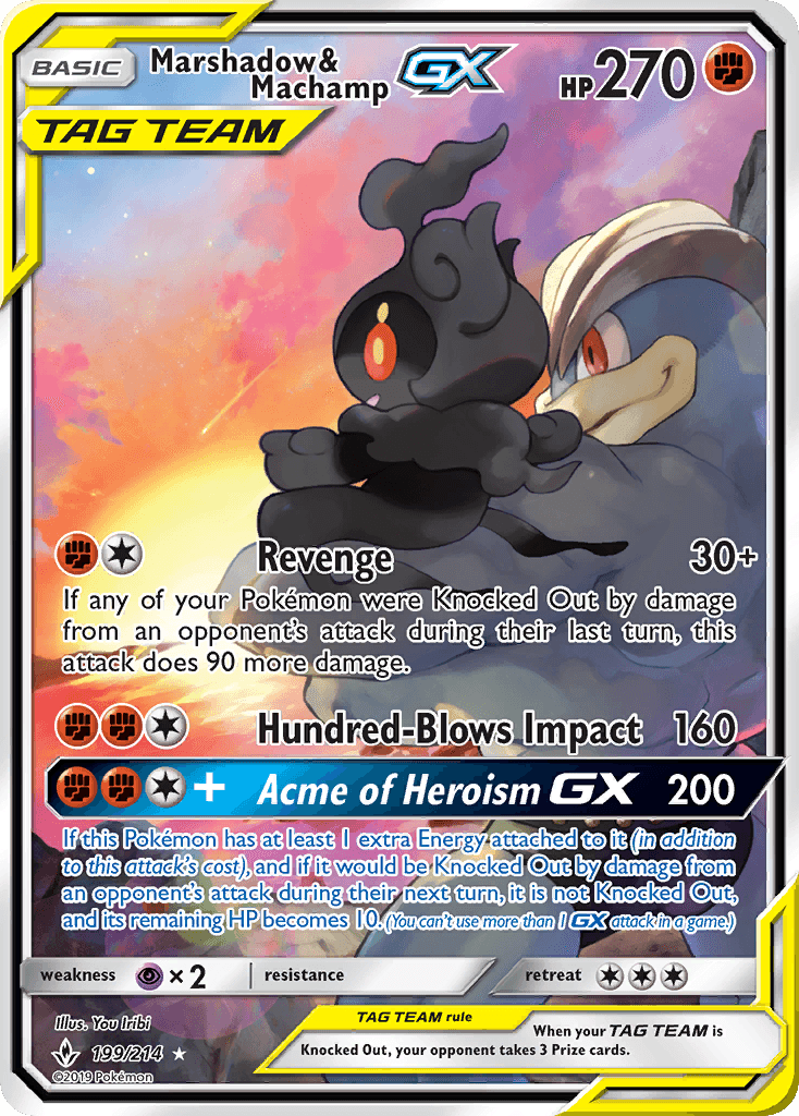 Marshadow & Machamp-GX (Unbroken Bonds) #199