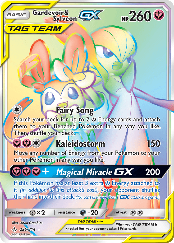 Gardevoir & Sylveon-GX (Unbroken Bonds) #225