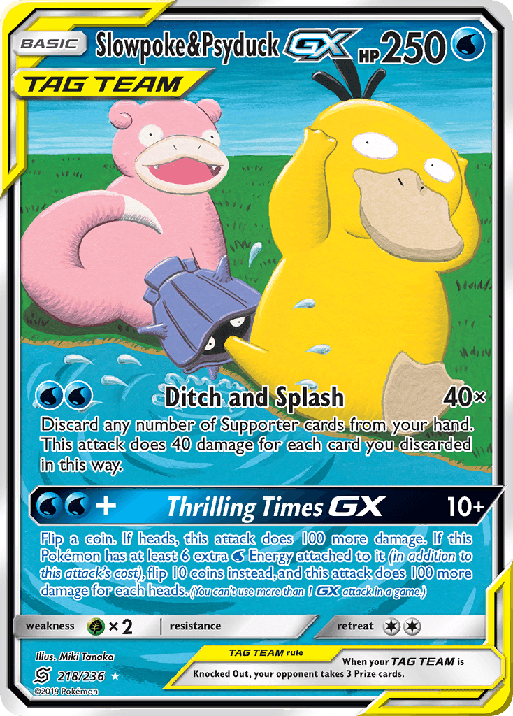 Slowpoke & Psyduck-GX (Unified Minds) #218