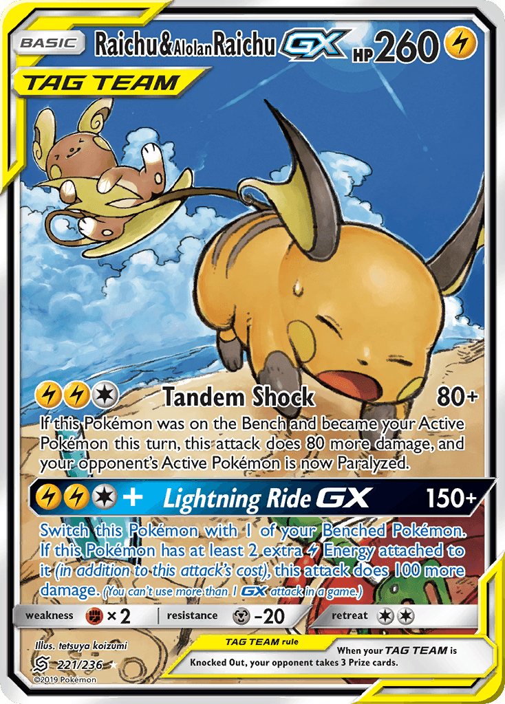 Raichu & Alolan Raichu-GX (Unified Minds) #221