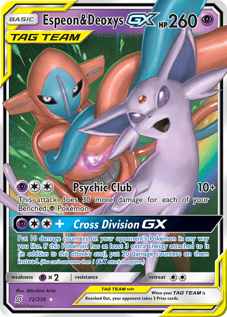Espeon & Deoxys-GX (Unified Minds) #72