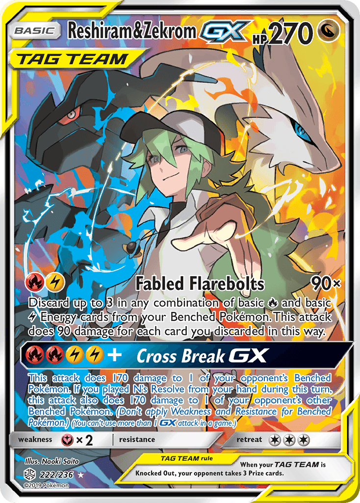 Reshiram & Zekrom-GX (Cosmic Eclipse) #222