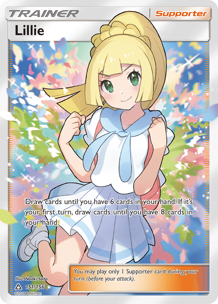 Lillie (Ultra Prism) #151