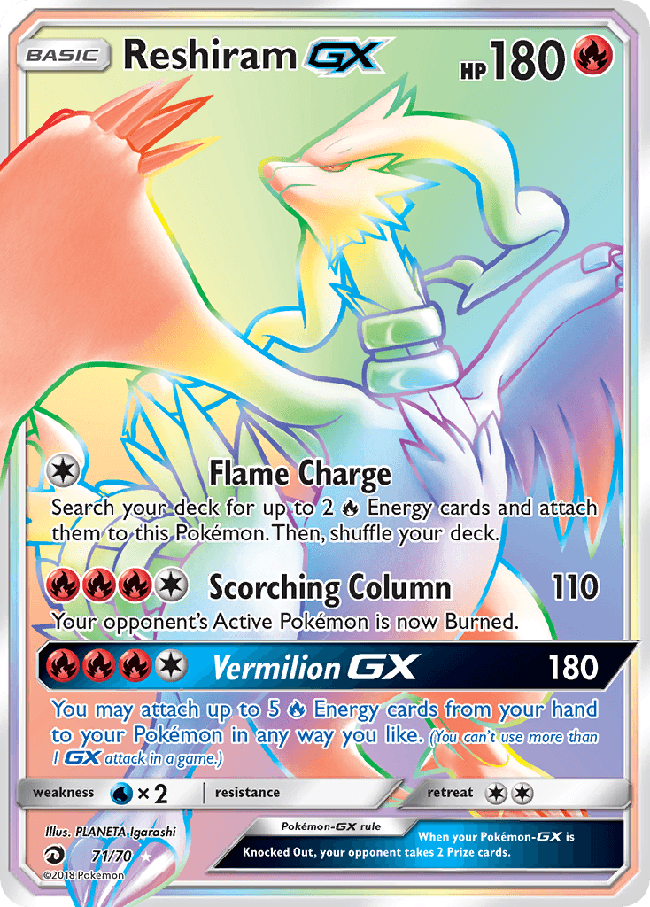 Reshiram-GX (Dragon Majesty) #71