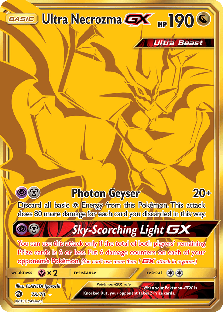 Ultra Necrozma-GX (Dragon Majesty) #78