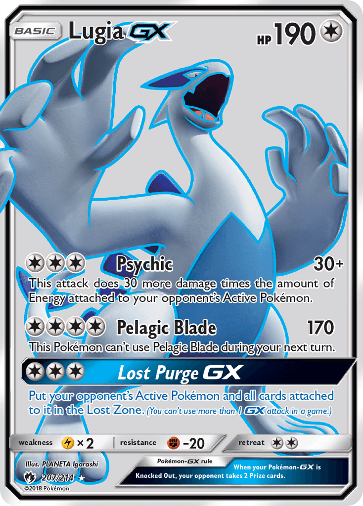 Lugia-GX (Lost Thunder) #207