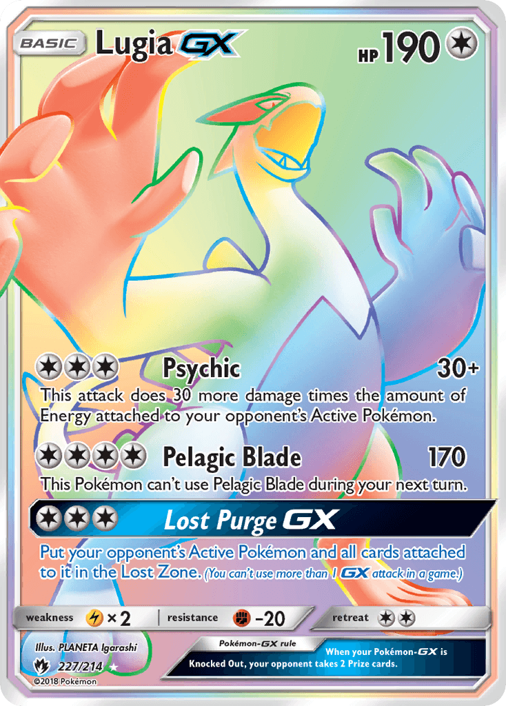 Lugia-GX (Lost Thunder) #227