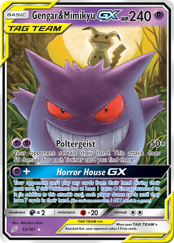 Gengar & Mimikyu-GX (Team Up) #53