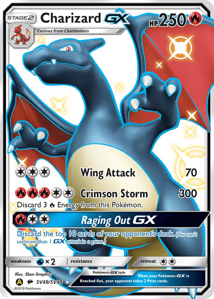 Charizard-GX (Hidden Fates Shiny Vault) #SV49