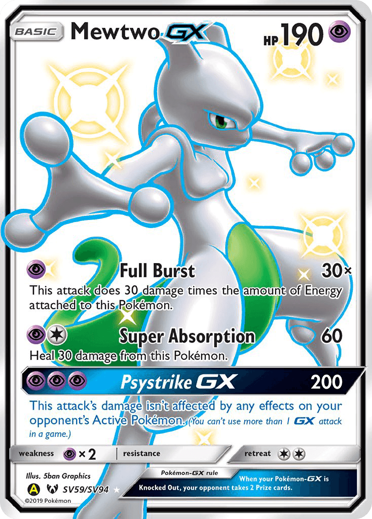 Mewtwo-GX (Hidden Fates Shiny Vault) #SV59