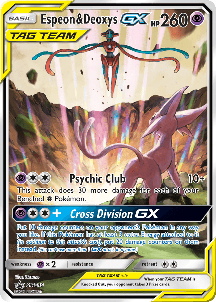 Espeon & Deoxys-GX (SM Black Star Promos) #SM240