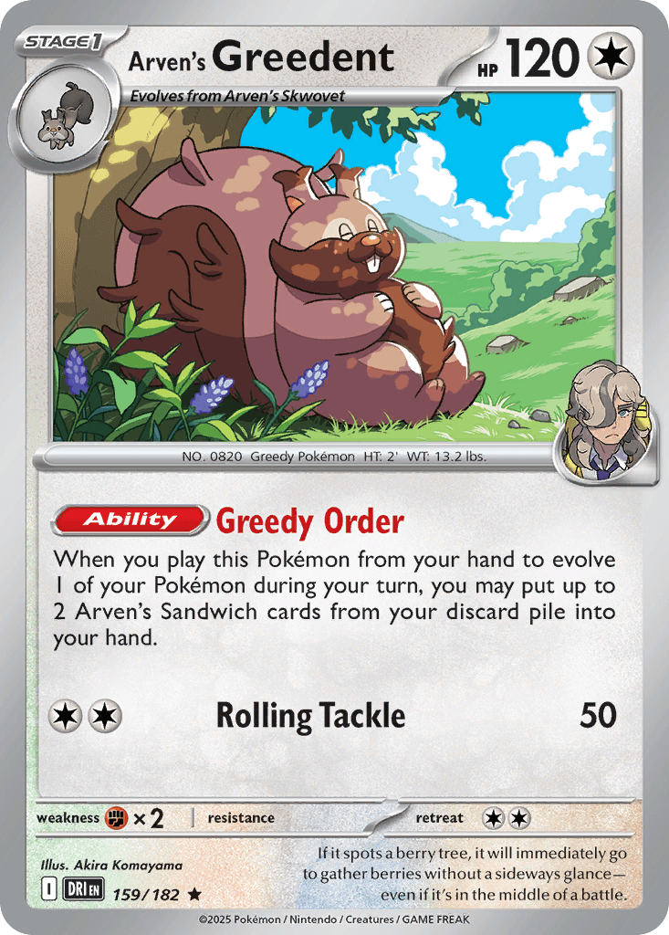 Arven's Greedent (Destined Rivals) #159 card art