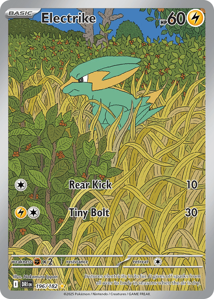 Electrike (Destined Rivals) #196 card art