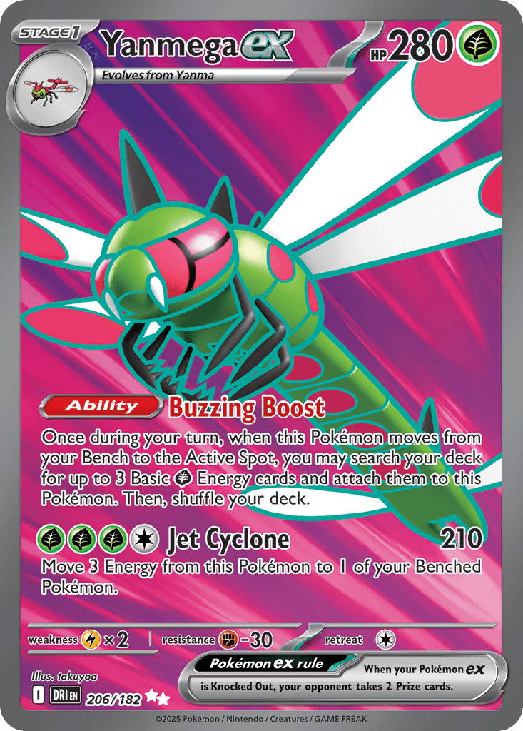 Yanmega ex (Destined Rivals) #206 card art
