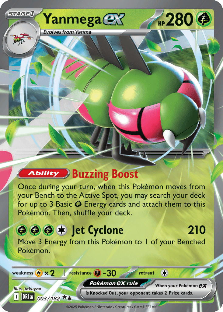 Yanmega ex (Destined Rivals) #3 card art