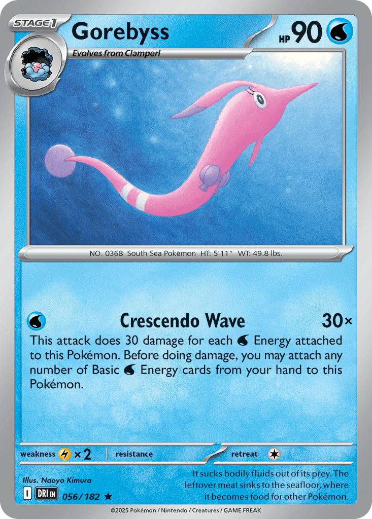 Gorebyss (Destined Rivals) #56 card art