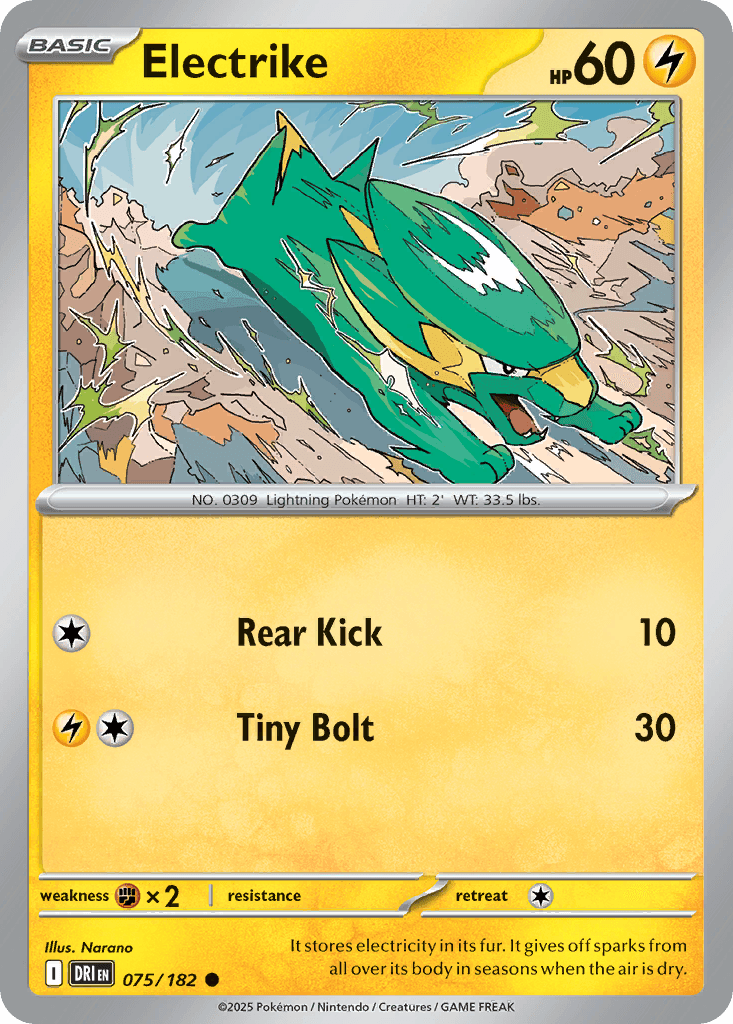 Electrike (Destined Rivals) #75 card art
