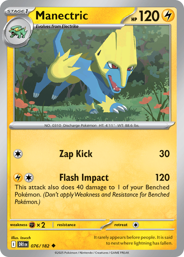 Manectric (Destined Rivals) #76 card art