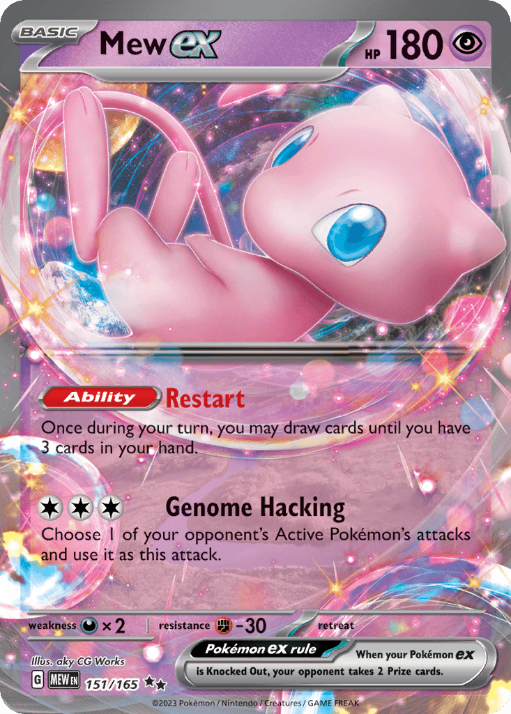 Mew ex (151) #151 card art