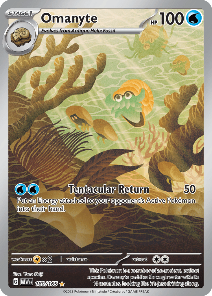Omanyte (151) #180 card art