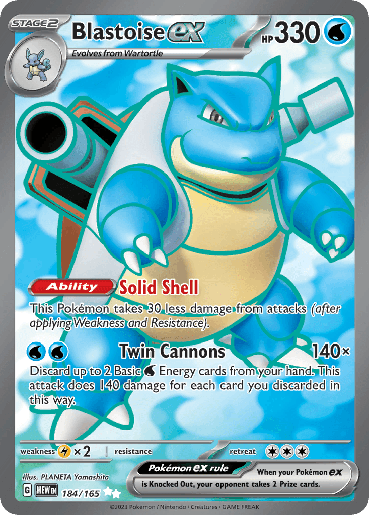 Blastoise ex (151) #184 card art