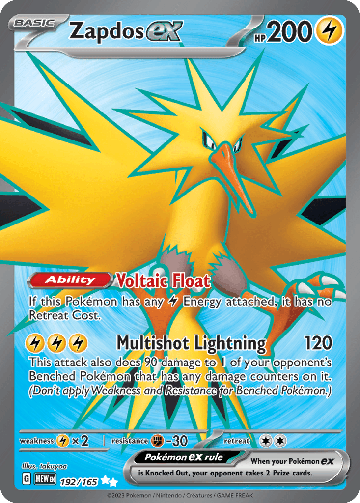 Zapdos ex (151) #192 card art