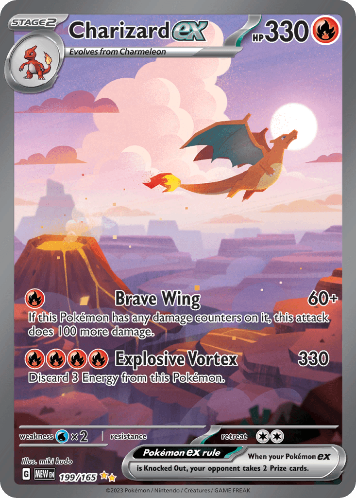 Charizard ex (151) #199 card art