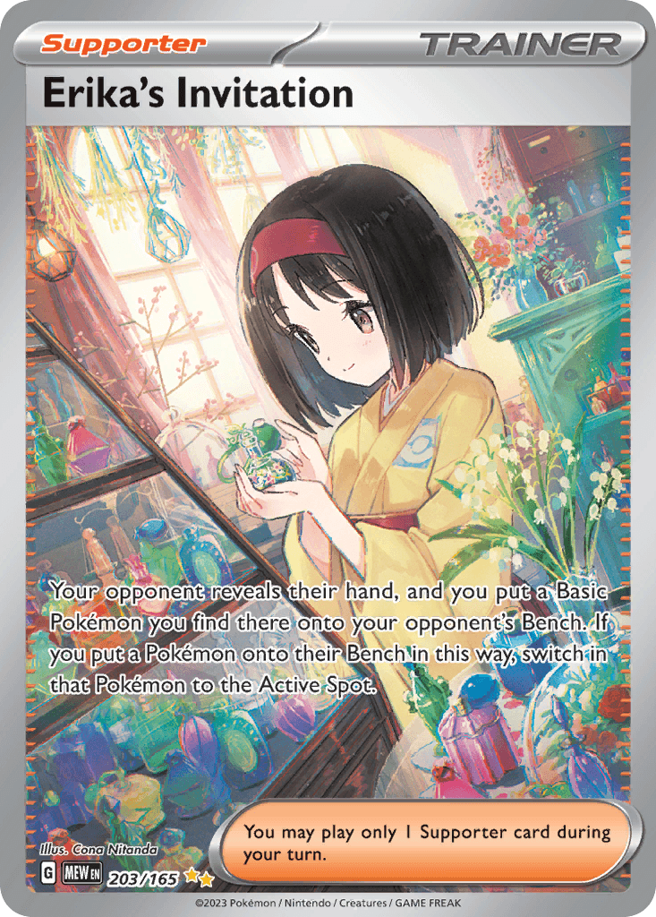Erika's Invitation (151) #203