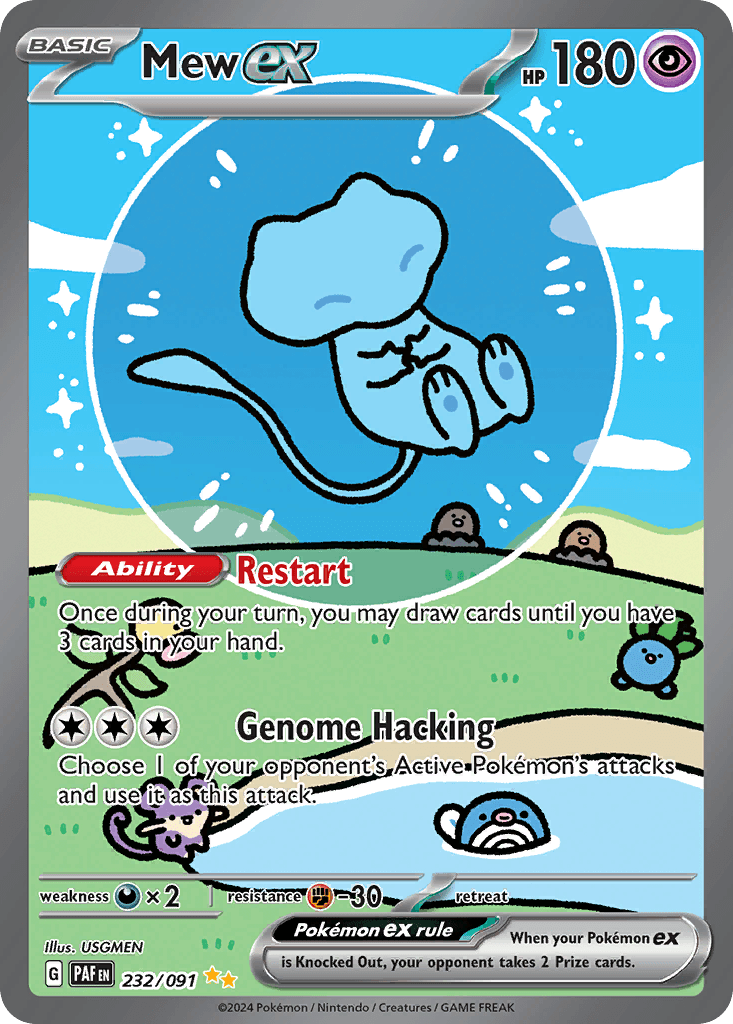 Mew ex (Paldean Fates) #232