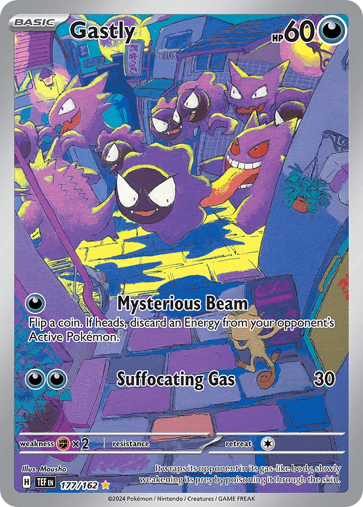 Gastly (Temporal Forces) #177